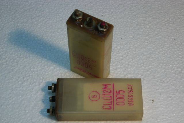 Аккумуляторы СЦ-25, СЦК, СЦС, СЦД-12М